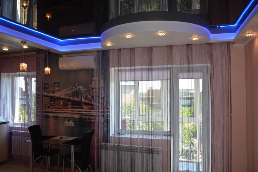24Home Dnipro Bagian luar foto